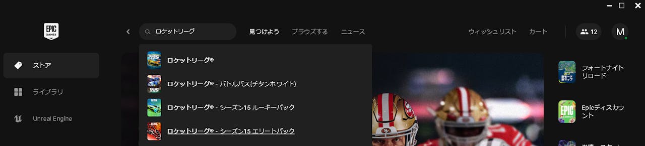サムネイル