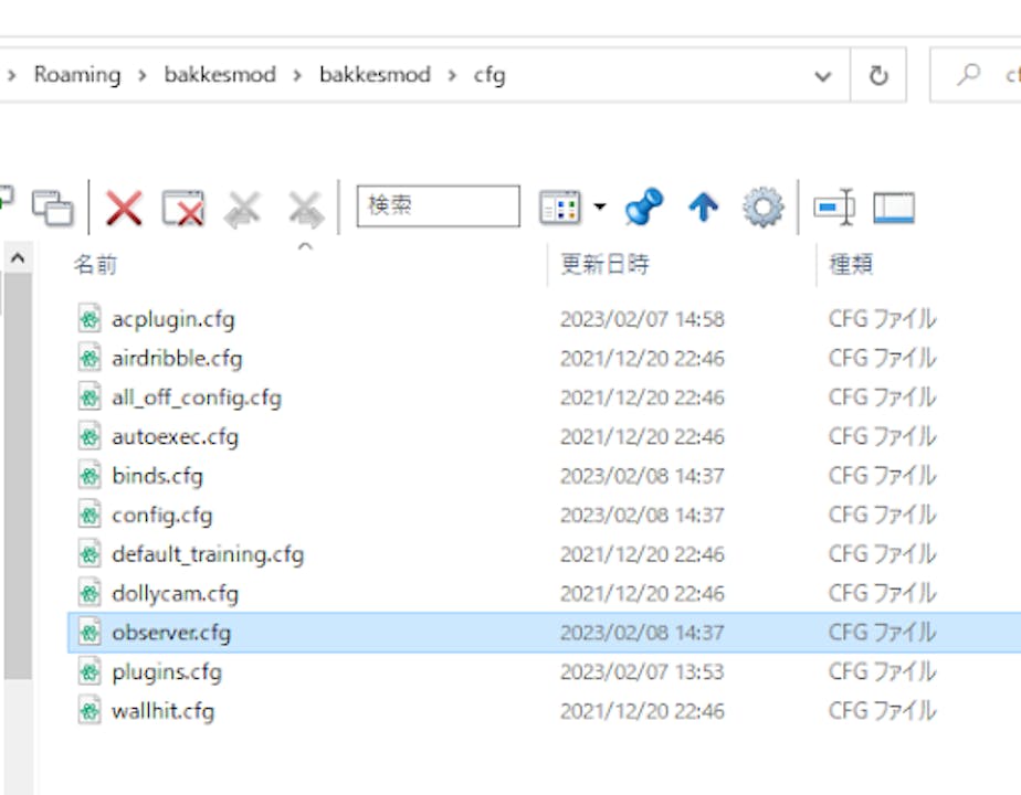 サムネイル