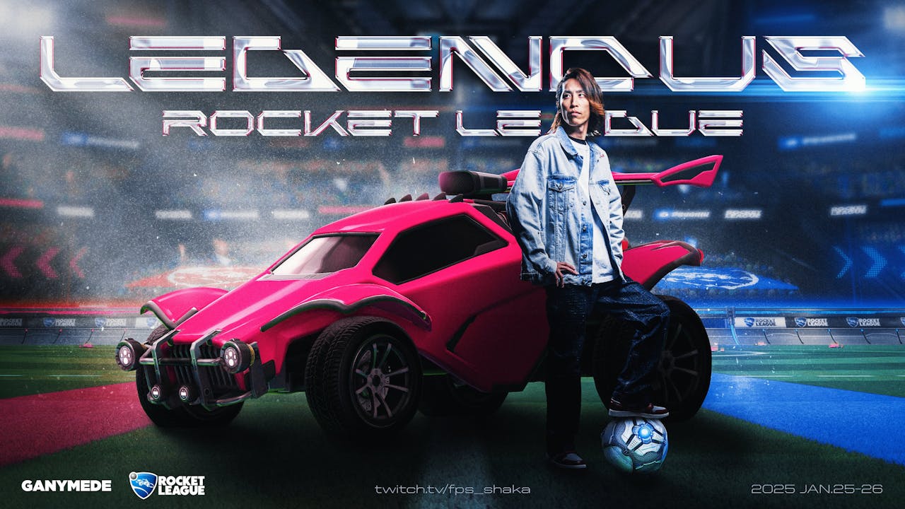 大会結果レポート!驚異の視聴者数10万人越えを記録した熱戦の行方とは【LEGENDUS特集】 のサムネイル