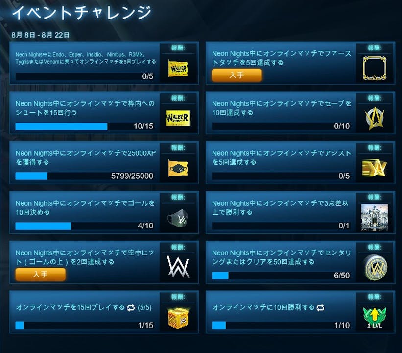 サムネイル