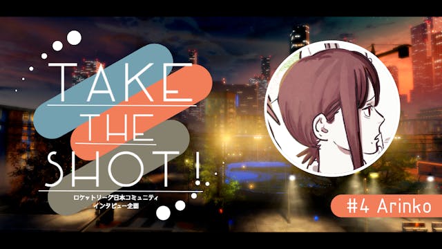 Arinko「ロケリに向き合っていく中で人間として成長できた」N高 Arinkoにインタビュー!【Take the shot!#4】
