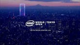 「Intel World Open」登録開始