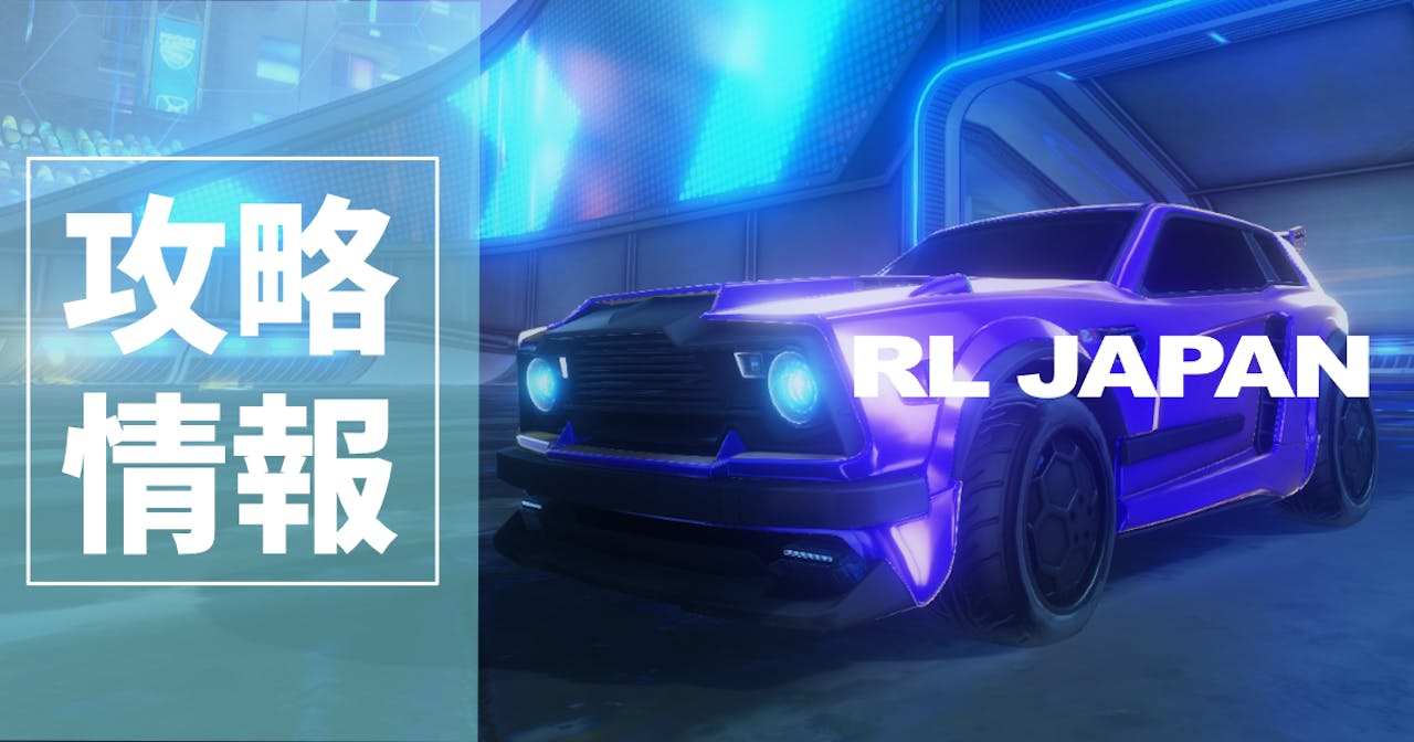 はじめはとりあえずコレやっとこう!【設定・あそびかた】 のサムネイル