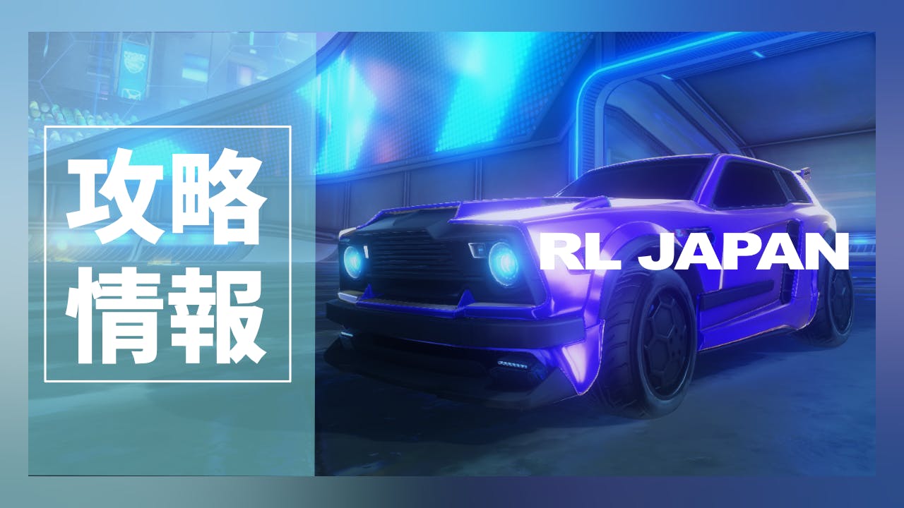 空を飛びたいあなたへ:NGパターンで覚える意識付け【初心者向け】 のサムネイル