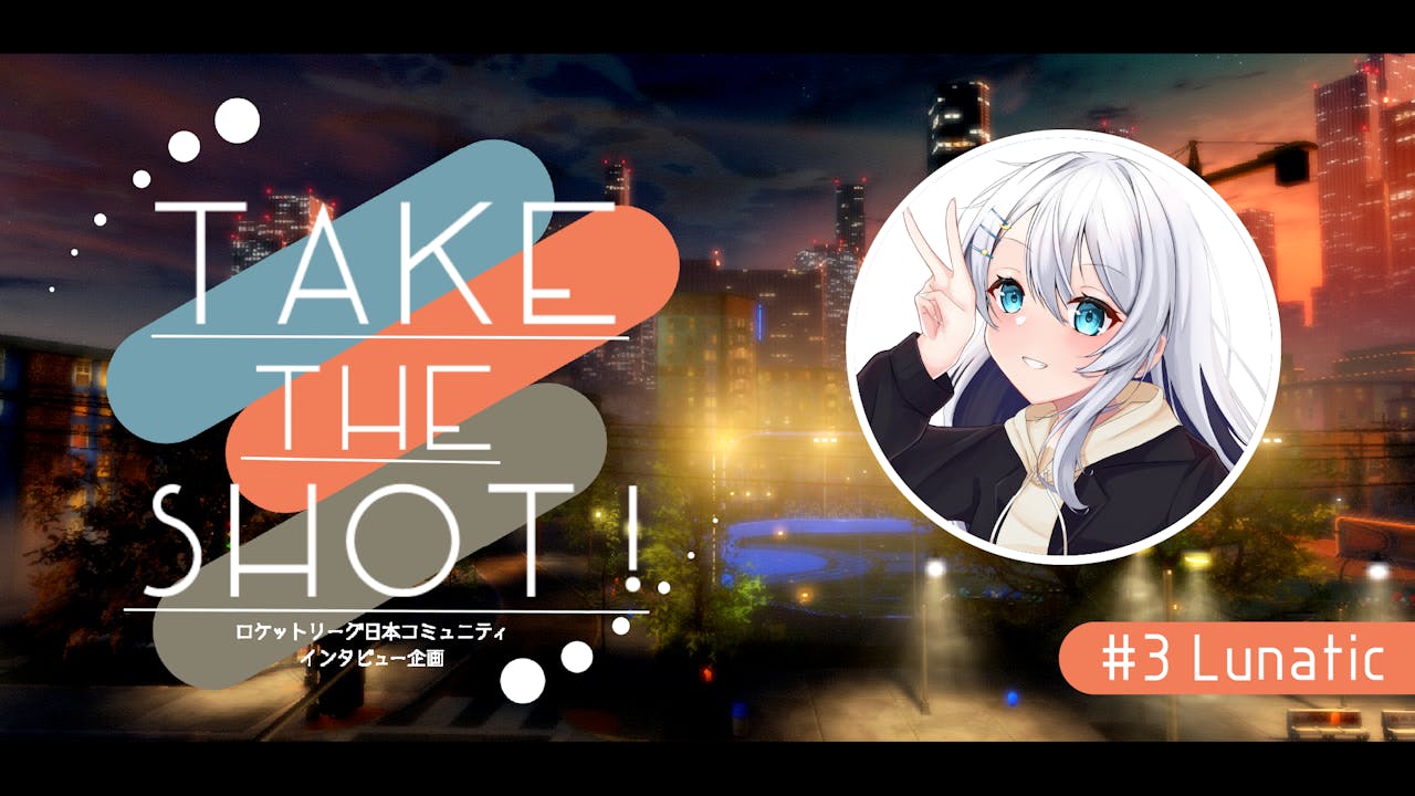 Lunatic「Game7は俺たちの住処…俺たちの土俵みたいな」DETONATOR Lunaticにインタビュー!【Take the shot!#3】 のサムネイル